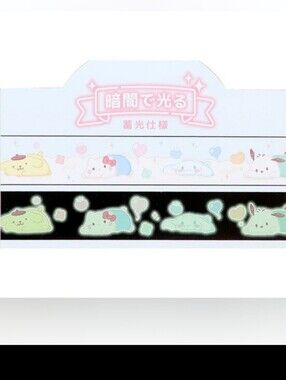 Sanrio Characters Glow in the Dark Masking Tape 15mm x 2m